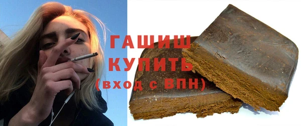 mdpv Абдулино