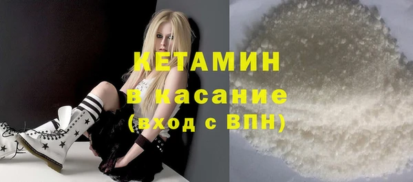 наркотики Алзамай