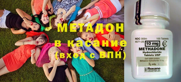 наркотики Алзамай
