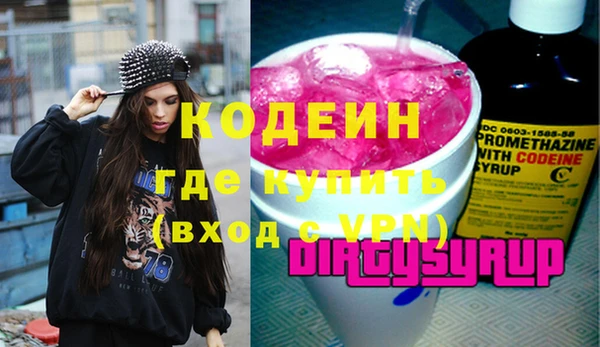 хмурый Билибино