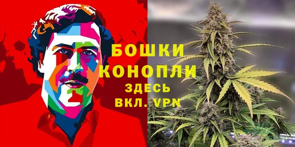 наркотики Алзамай