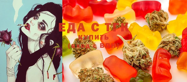 прущая мука Алексеевка
