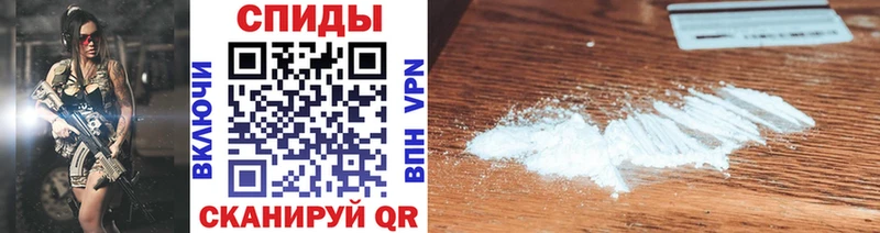 наркота  Пыталово  Метамфетамин витя 