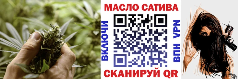 Дистиллят ТГК вейп с тгк  KRAKEN ССЫЛКА  Пыталово 